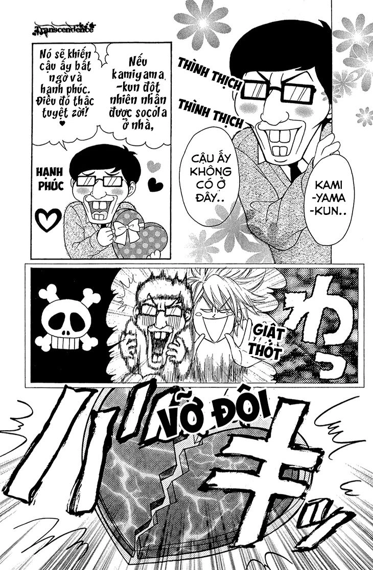 Switch Girl Chapter 60 - 16