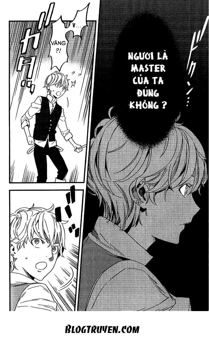 Fate/Strange Fake Chapter 2 - 25