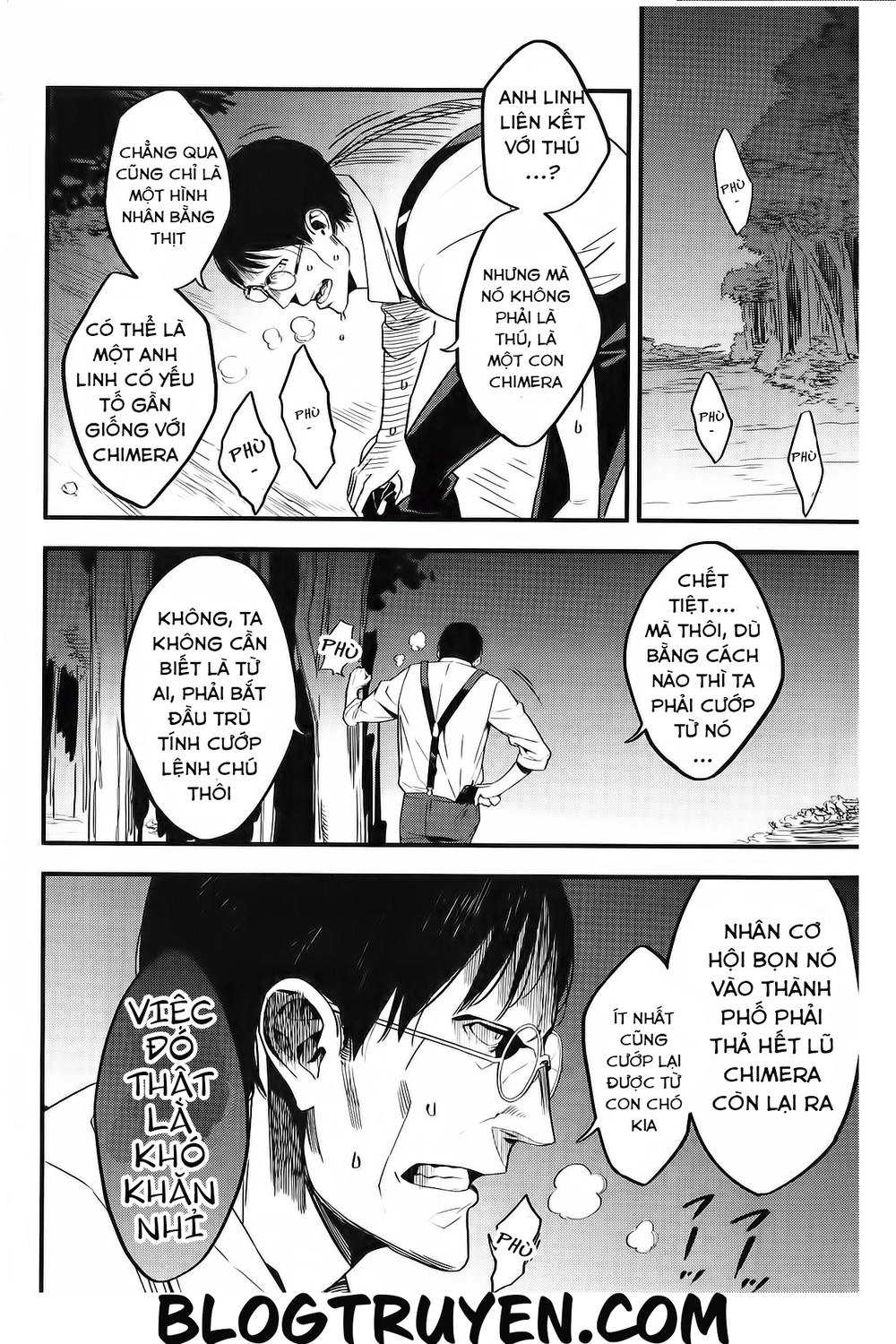 Fate/Strange Fake Chapter 6 - 26