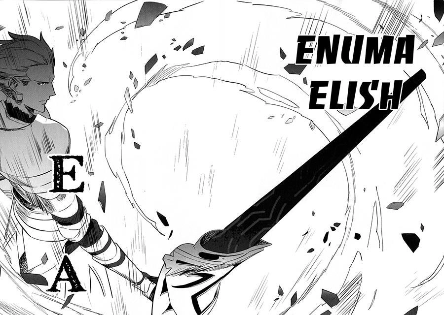 Fate/Strange Fake Chapter 7 - 18