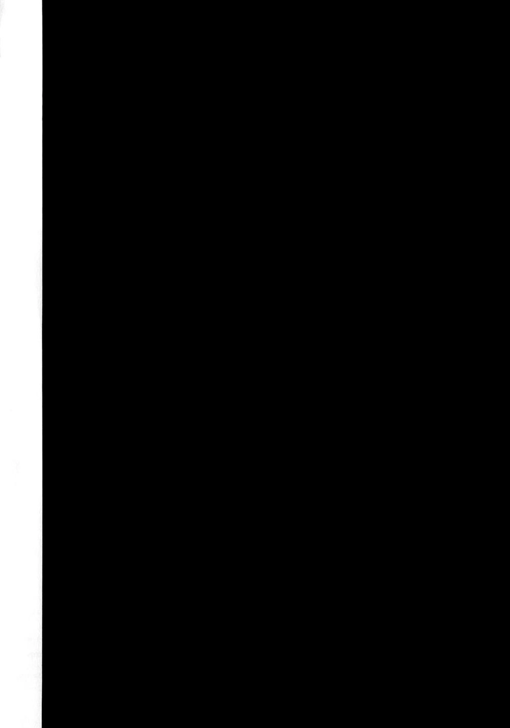 Fate/Strange Fake Chapter 7 - 80