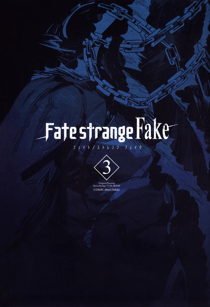 Fate/Strange Fake Chapter 10 - 5