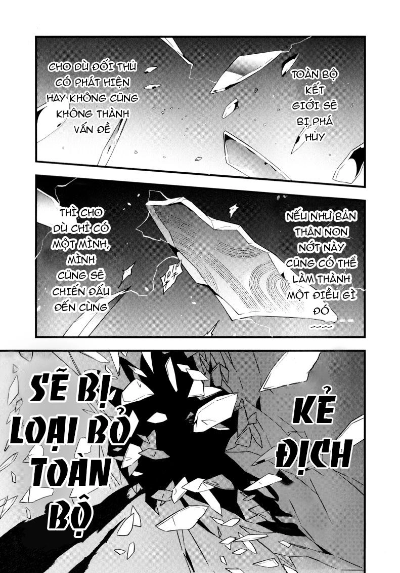 Fate/Strange Fake Chapter 11 - 14