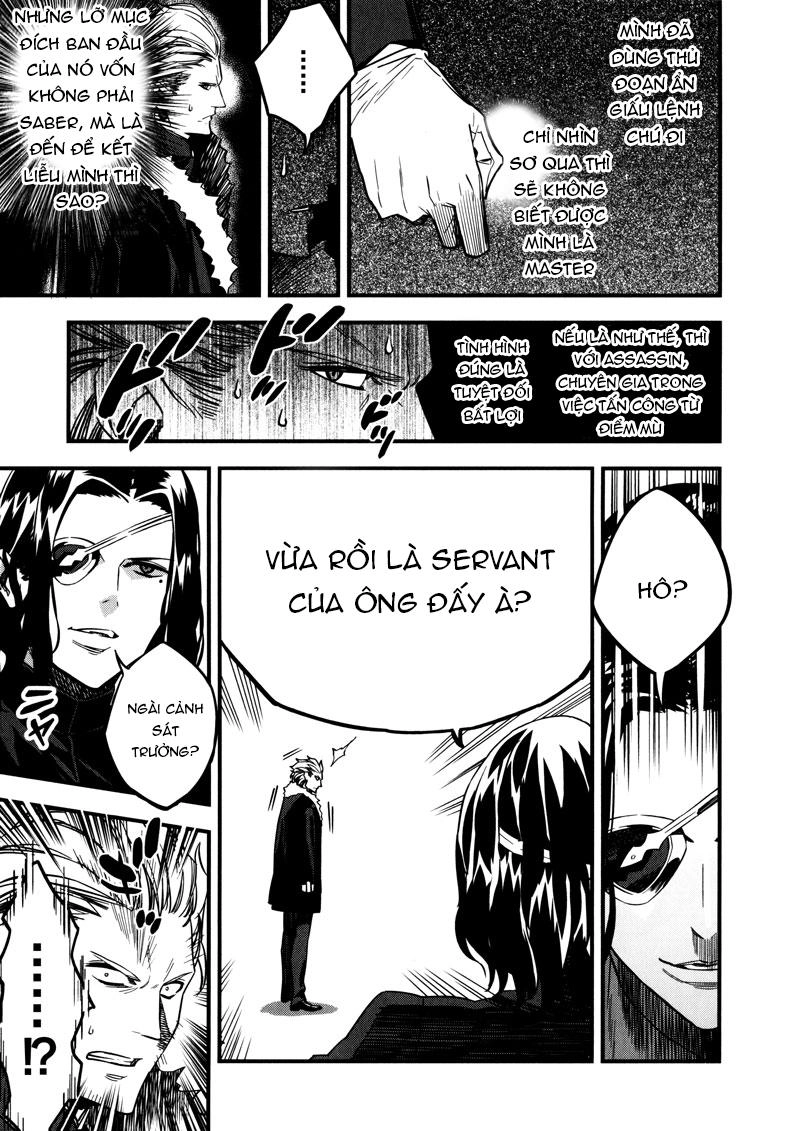 Fate/Strange Fake Chapter 11 - 28