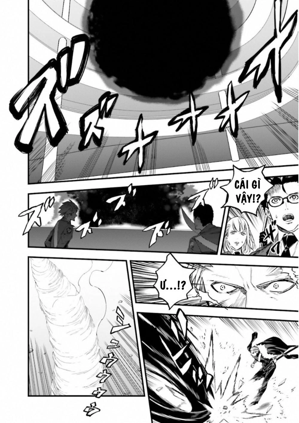 Fate/Strange Fake Chapter 12 - 3