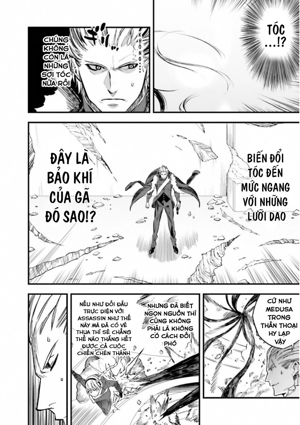 Fate/Strange Fake Chapter 12 - 5