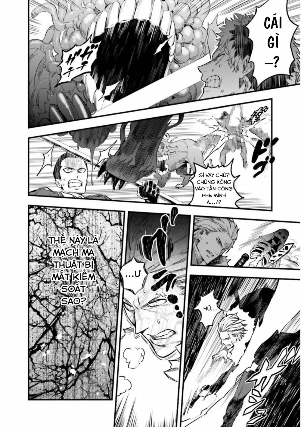 Fate/Strange Fake Chapter 12 - 15