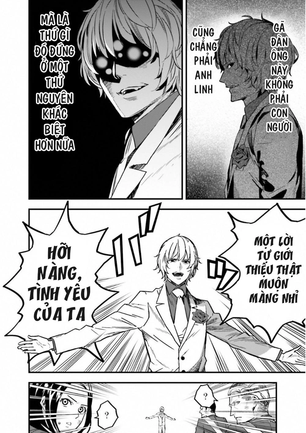 Fate/Strange Fake Chapter 13 - 8