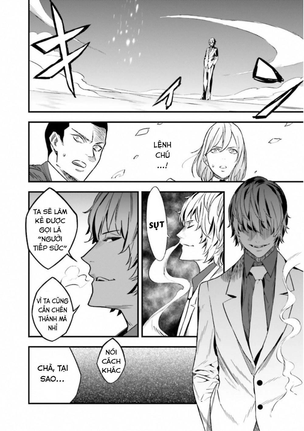 Fate/Strange Fake Chapter 13 - 19