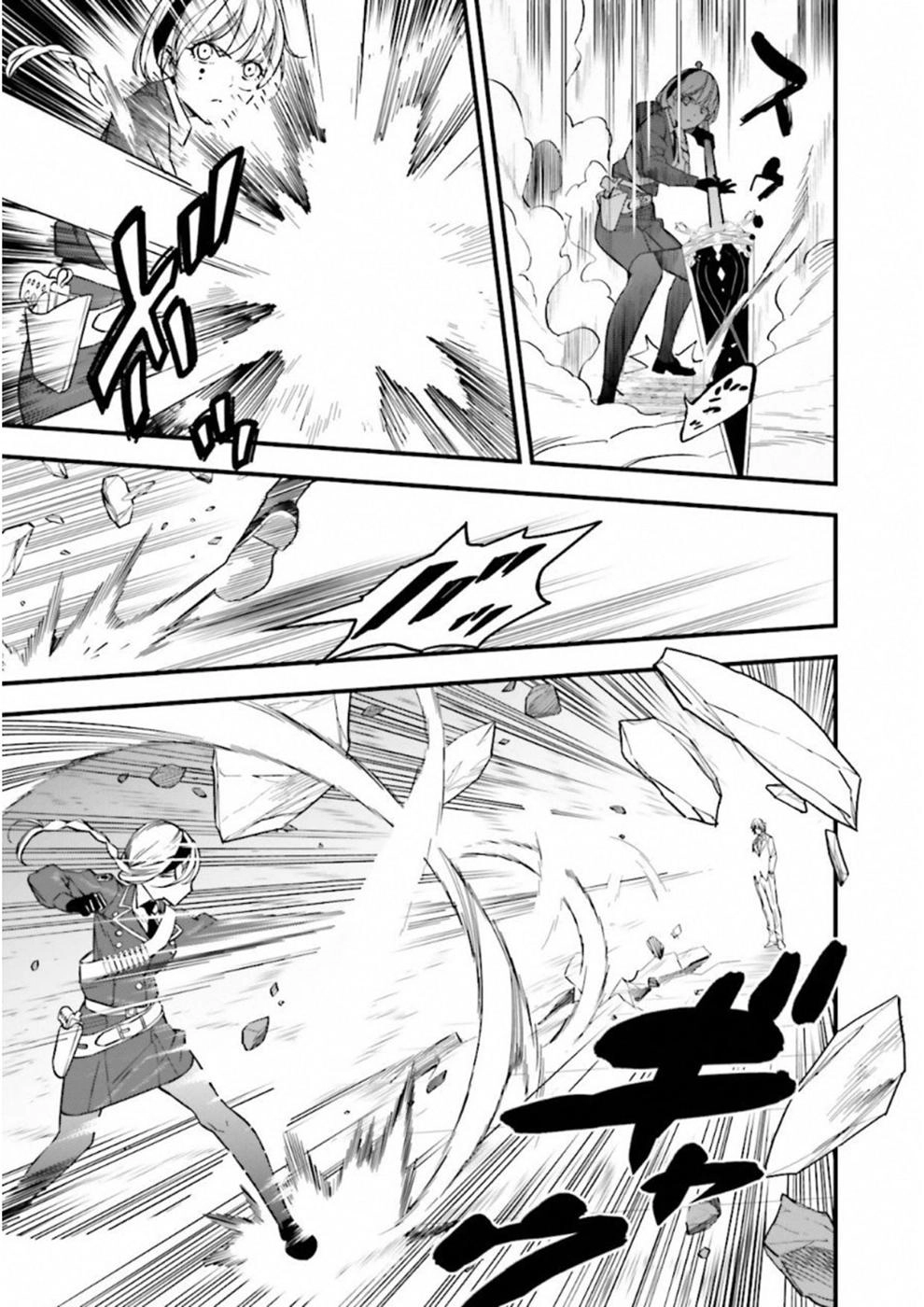 Fate/Strange Fake Chapter 14 - 10