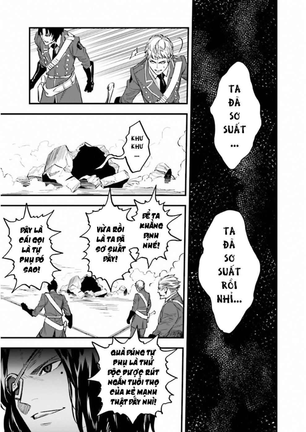 Fate/Strange Fake Chapter 14 - 29