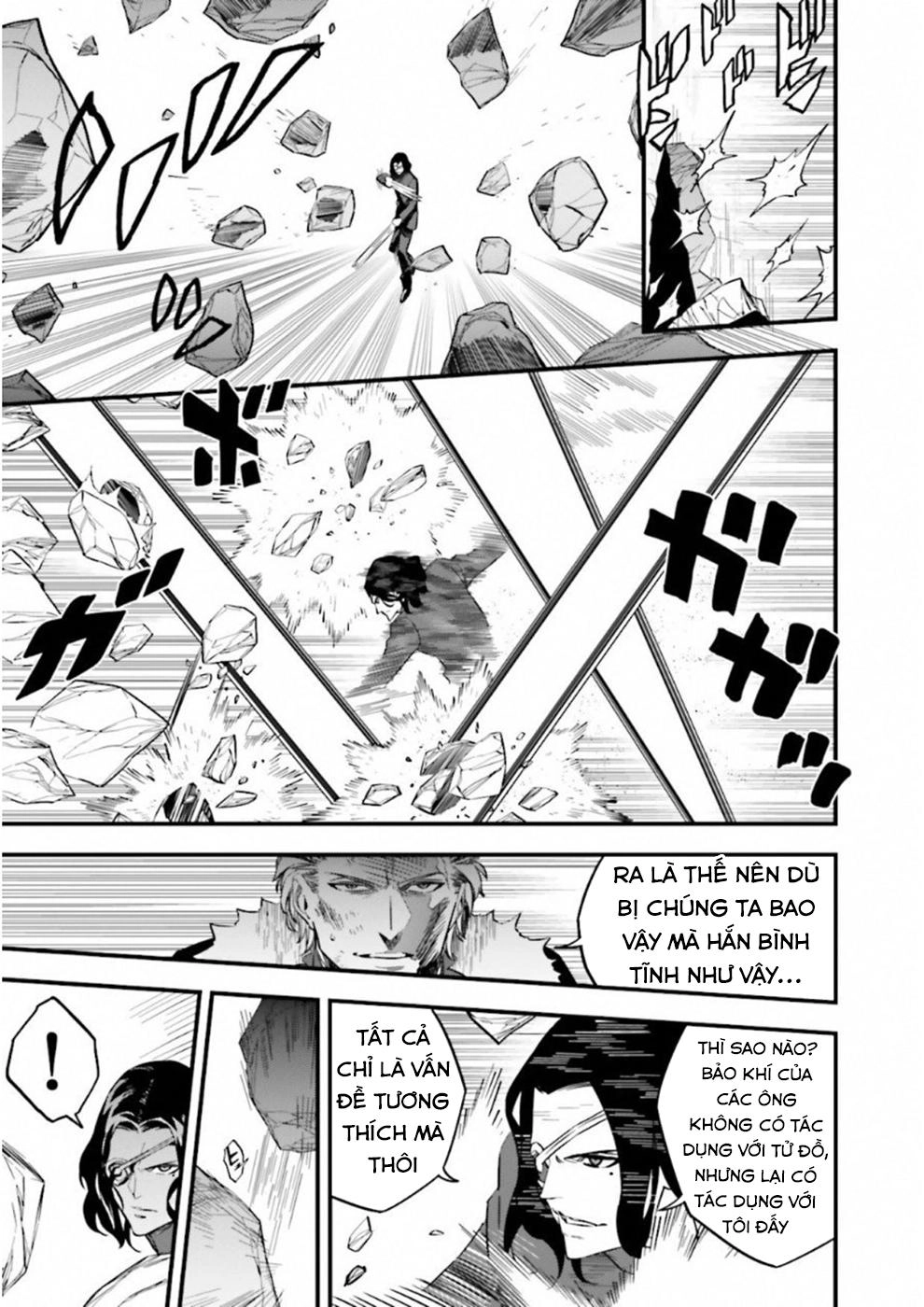 Fate/Strange Fake Chapter 14 - 33