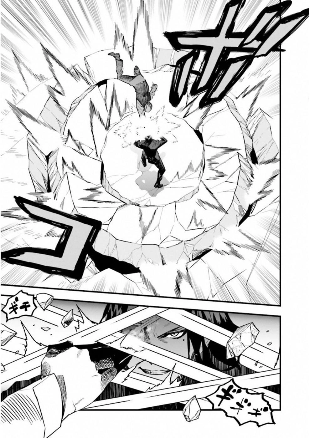 Fate/Strange Fake Chapter 14 - 35