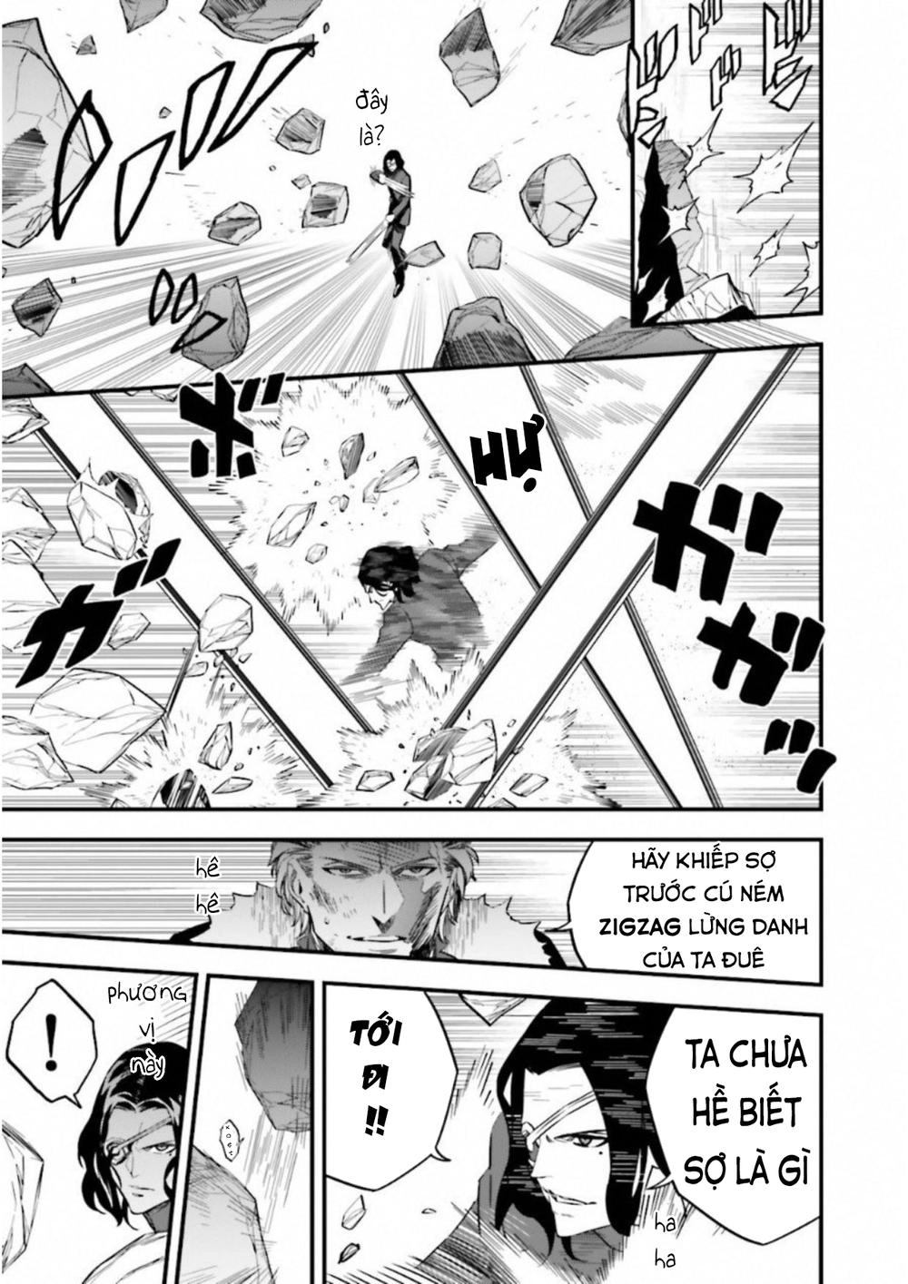 Fate/Strange Fake Chapter 14 - 36