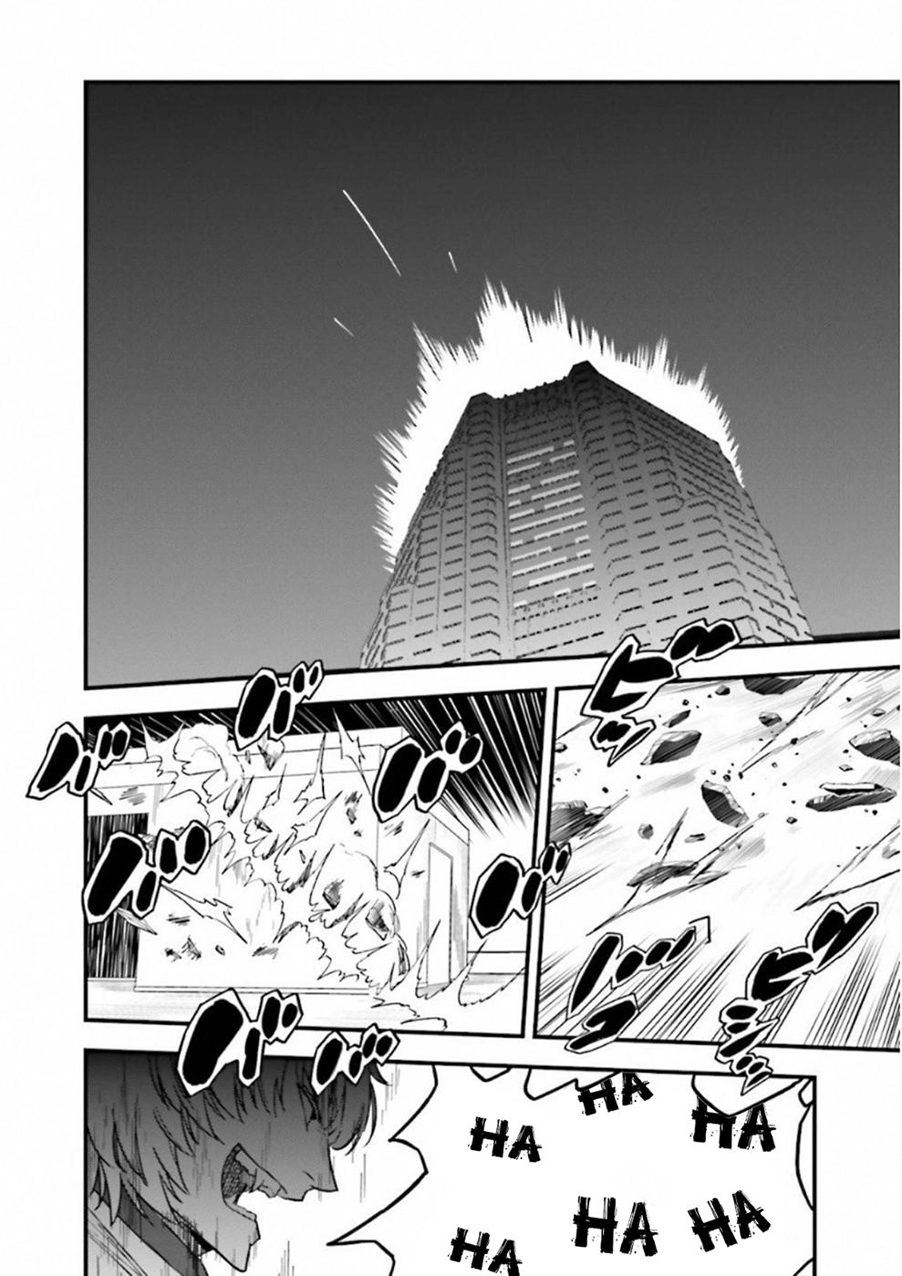 Fate/Strange Fake Chapter 15 - 25