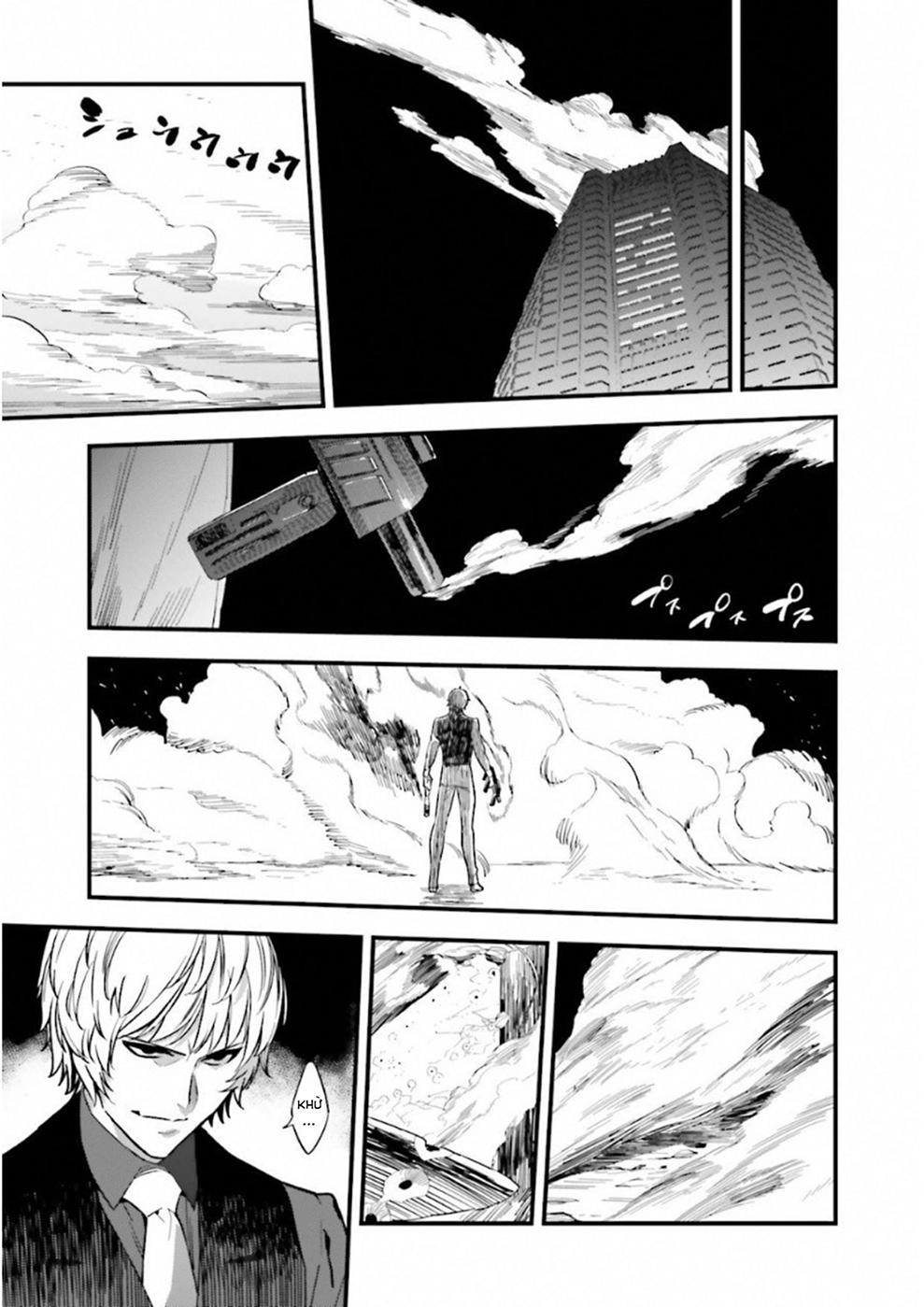 Fate/Strange Fake Chapter 15 - 26
