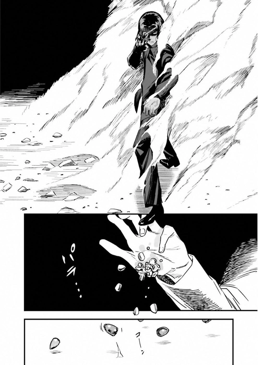 Fate/Strange Fake Chapter 15 - 27