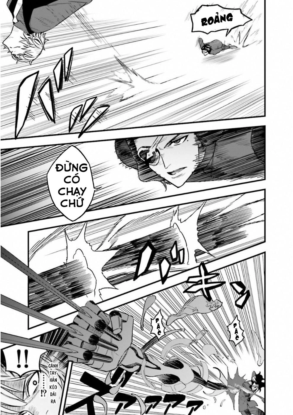 Fate/Strange Fake Chapter 16 - 2