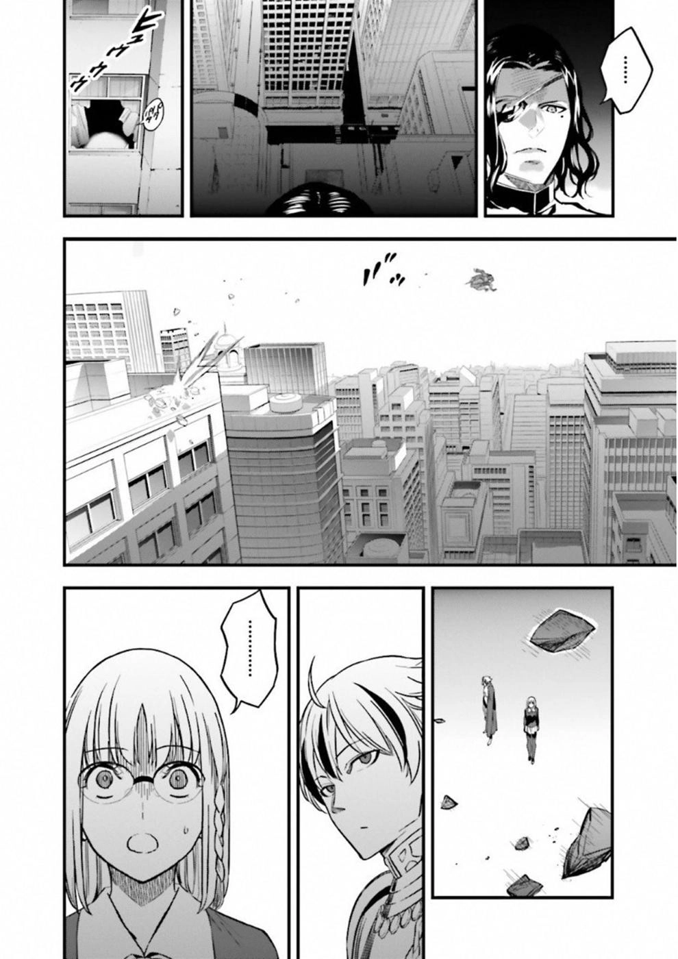 Fate/Strange Fake Chapter 16 - 5