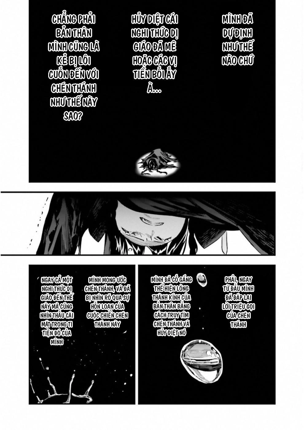 Fate/Strange Fake Chapter 16 - 28