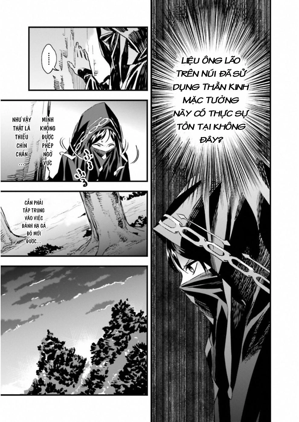 Fate/Strange Fake Chapter 16 - 34