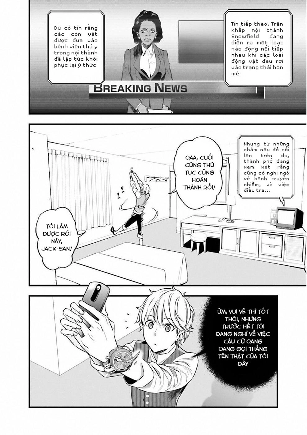 Fate/Strange Fake Chapter 17 - 1