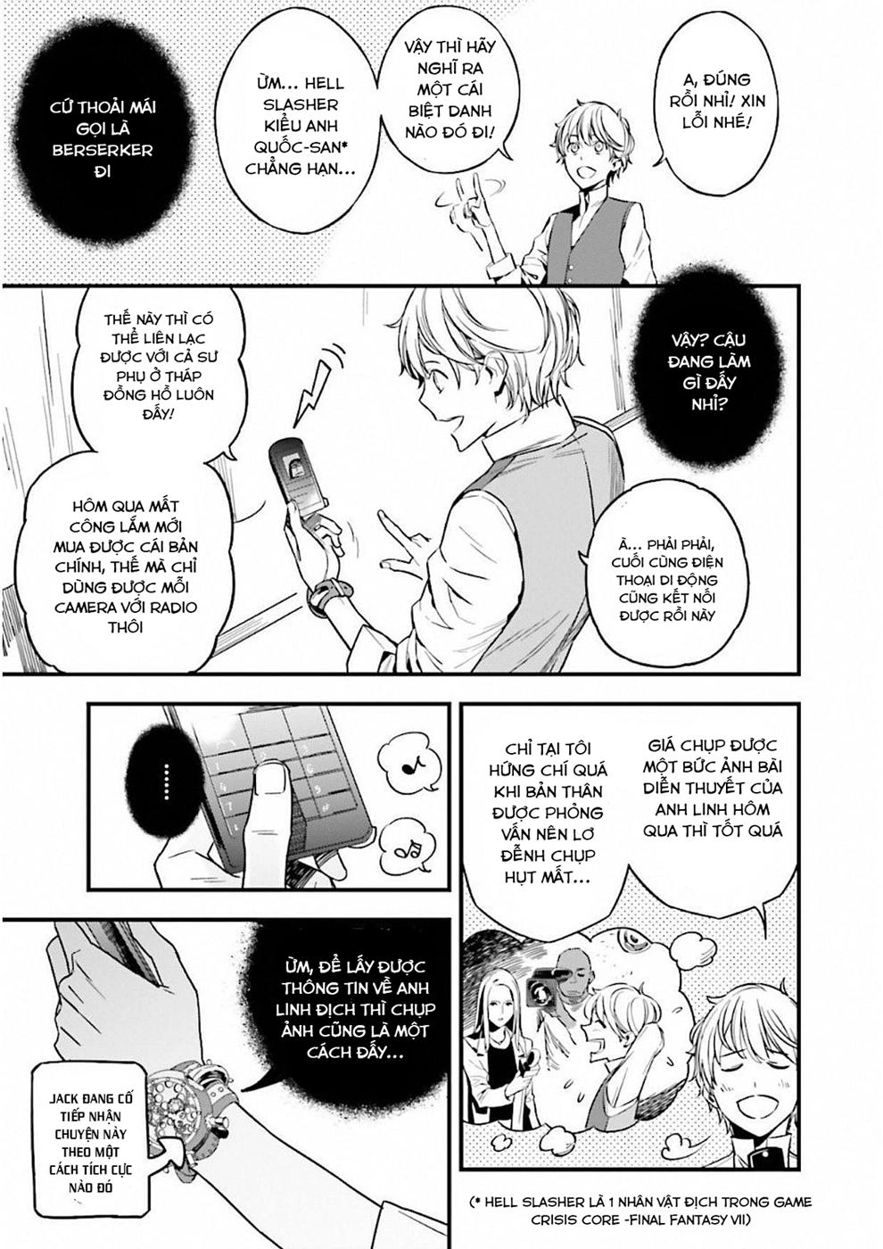 Fate/Strange Fake Chapter 17 - 2