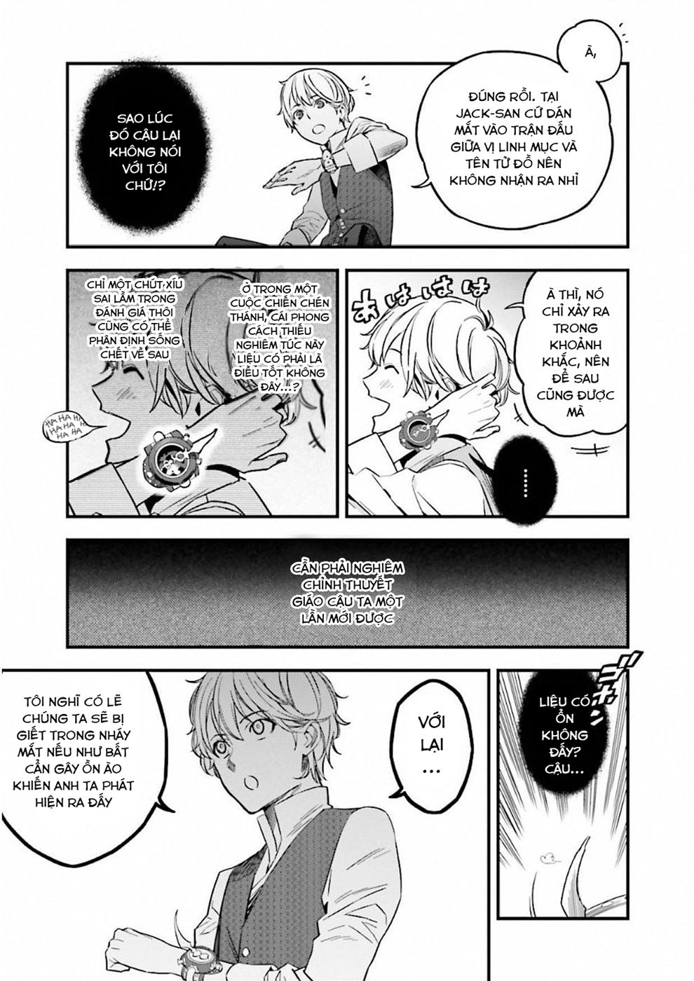 Fate/Strange Fake Chapter 17 - 4