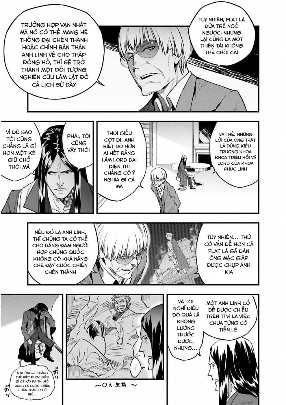 Fate/Strange Fake Chapter 17 - 8