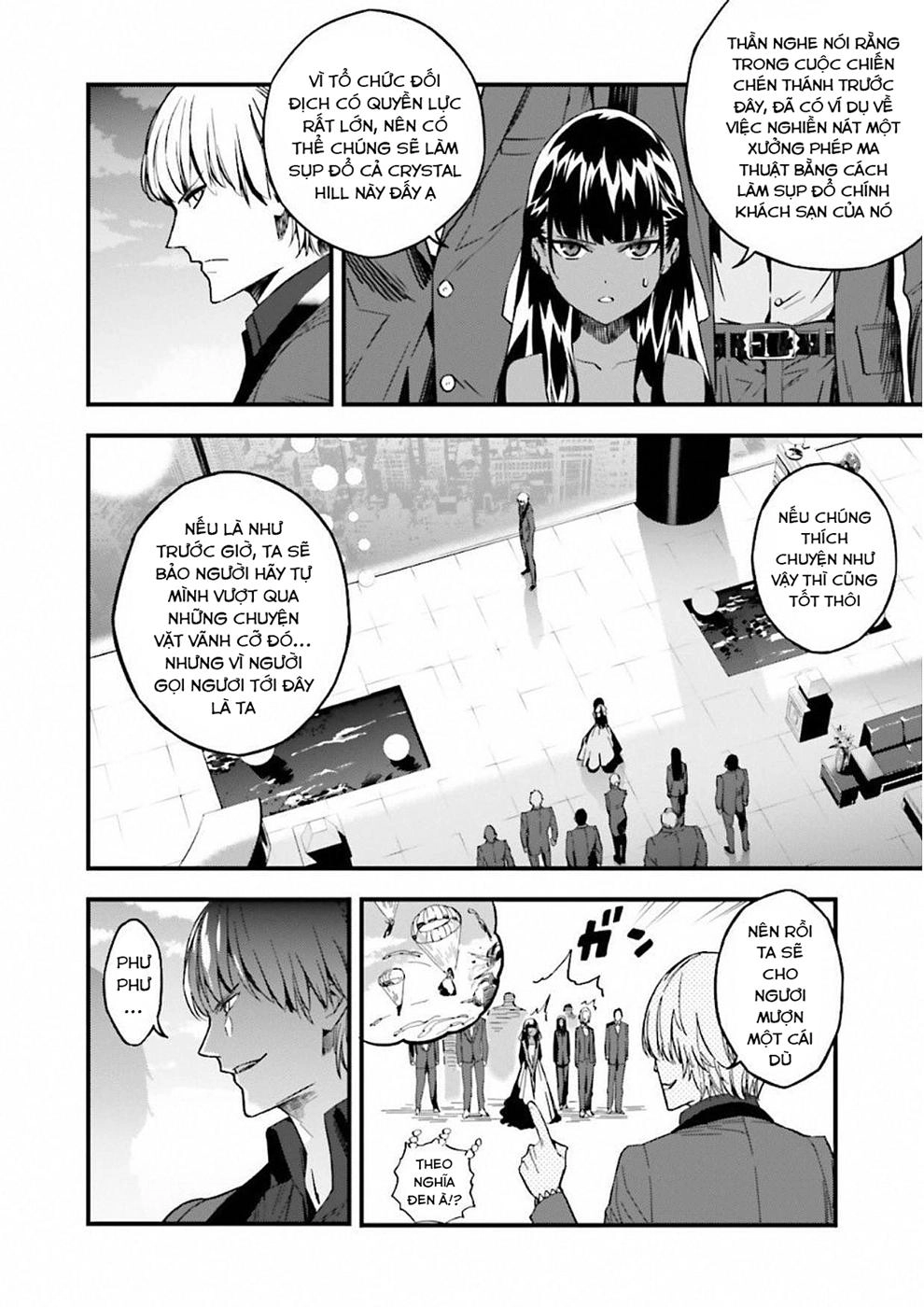 Fate/Strange Fake Chapter 17 - 15