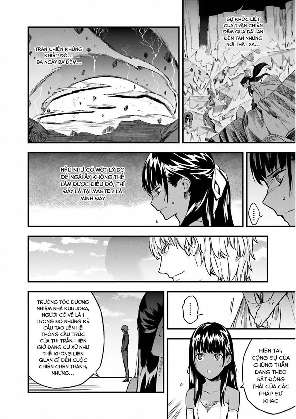 Fate/Strange Fake Chapter 17 - 17