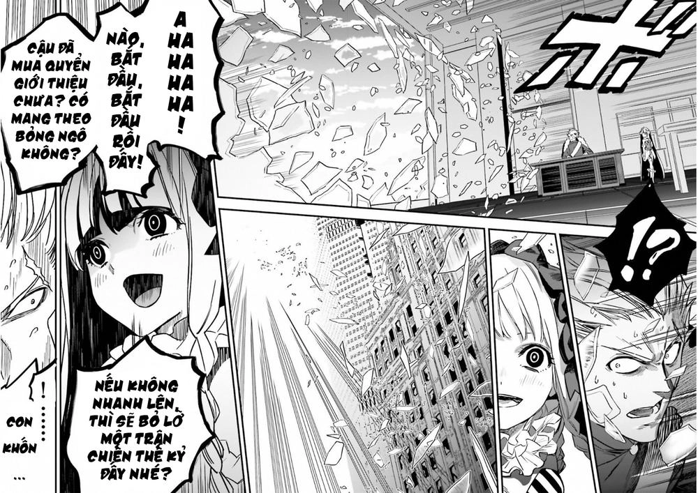 Fate/Strange Fake Chapter 17 - 31