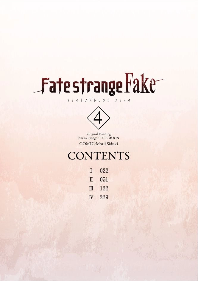 Fate/Strange Fake Chapter 19 - 4