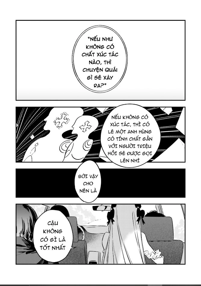Fate/Strange Fake Chapter 19 - 27