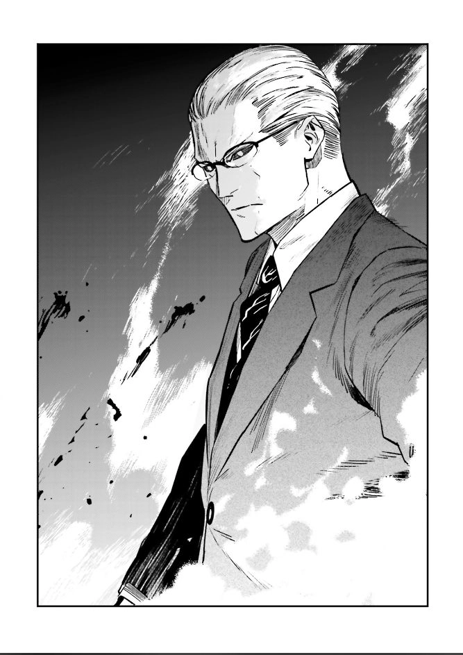 Fate/Strange Fake Chapter 20 - 7