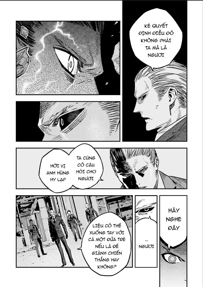 Fate/Strange Fake Chapter 21 - 7