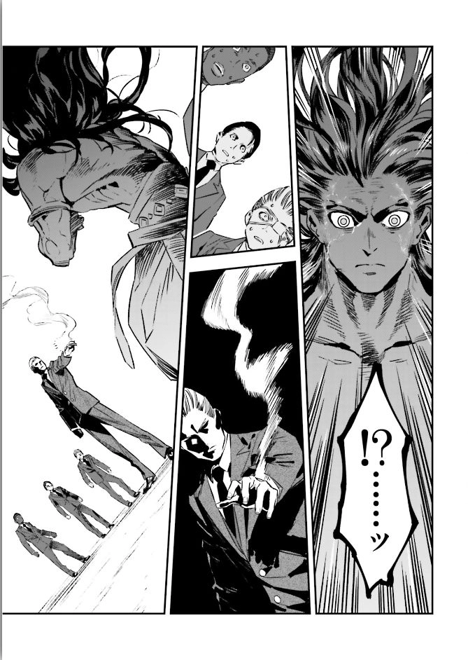 Fate/Strange Fake Chapter 21 - 12