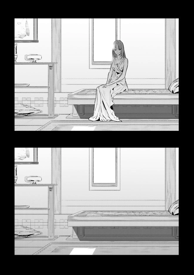 Fate/Strange Fake Chapter 21 - 22