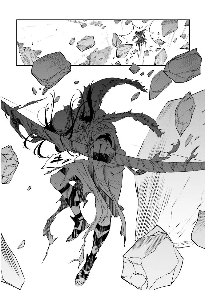 Fate/Strange Fake Chapter 22 - 3