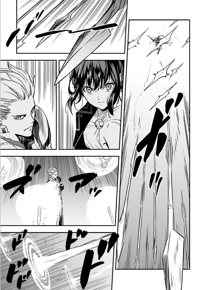 Fate/Strange Fake Chapter 22 - 4