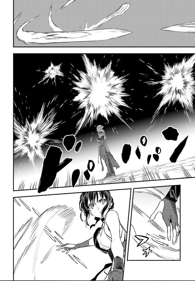 Fate/Strange Fake Chapter 22 - 5