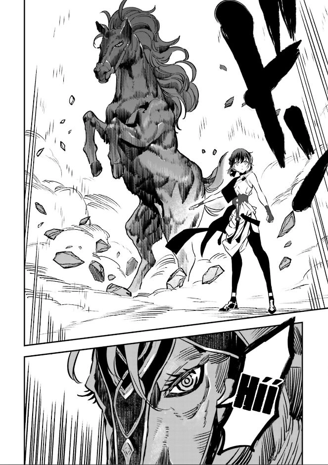 Fate/Strange Fake Chapter 22 - 9