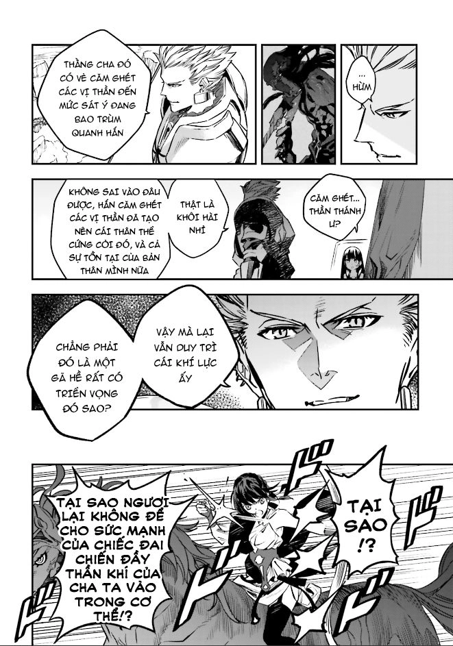 Fate/Strange Fake Chapter 22 - 24