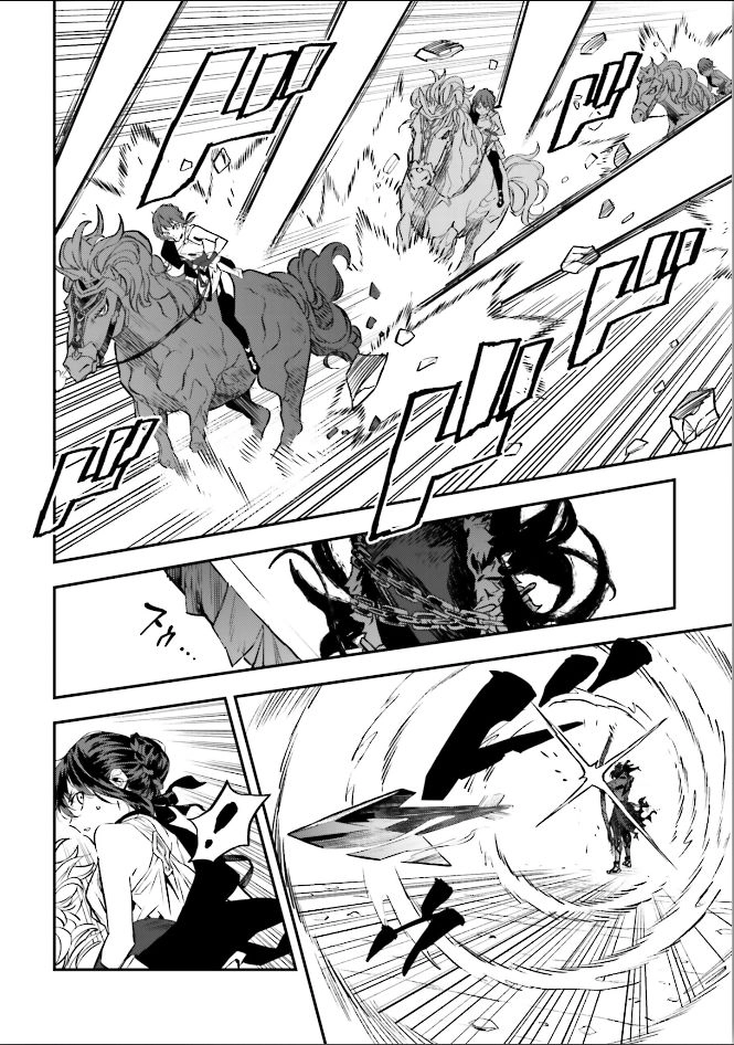 Fate/Strange Fake Chapter 22 - 32