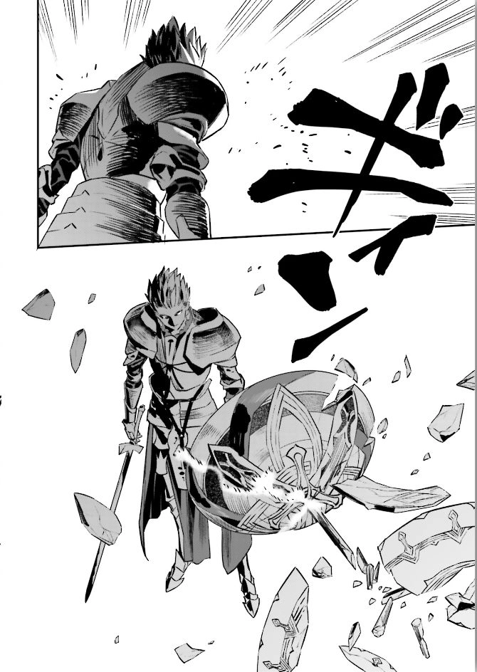 Fate/Strange Fake Chapter 22 - 39