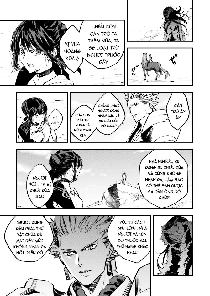 Fate/Strange Fake Chapter 22 - 42