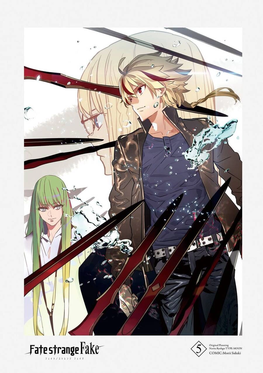 Fate/Strange Fake Chapter 25 - 3