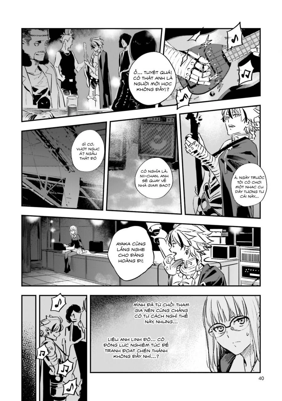 Fate/Strange Fake Chapter 26 - 12