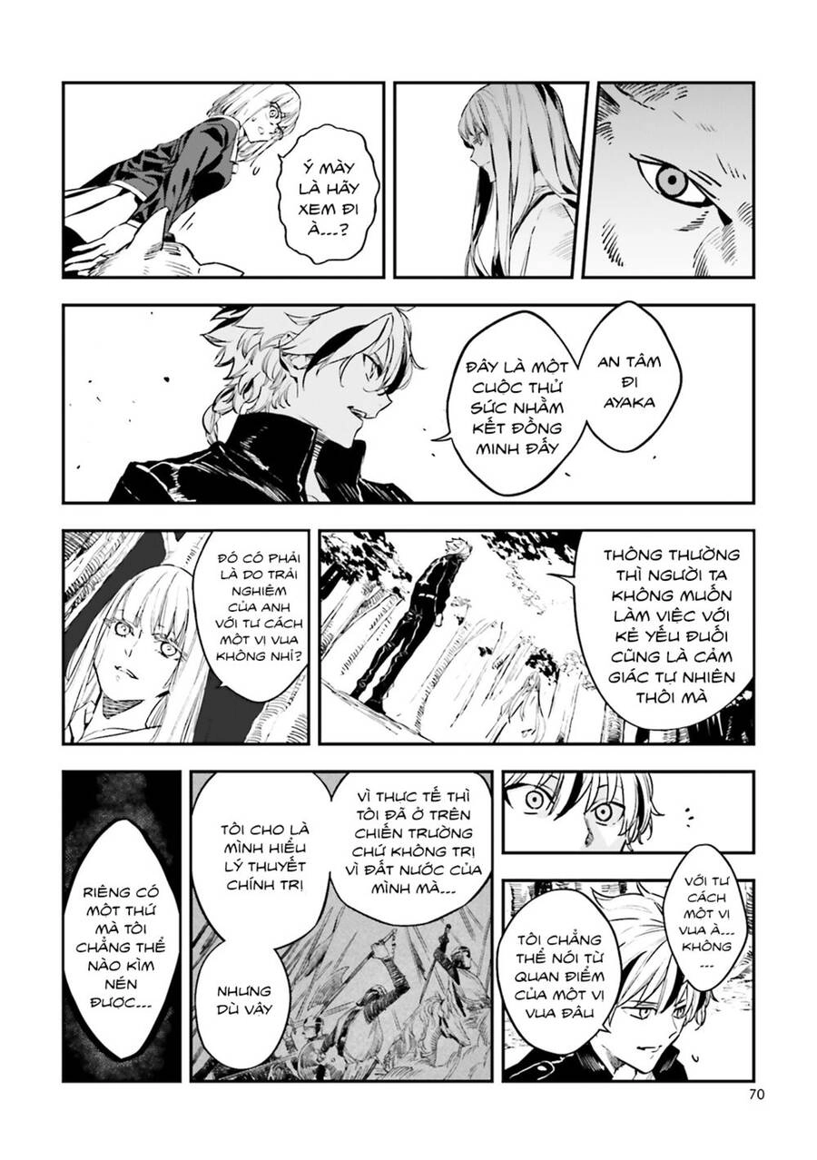 Fate/Strange Fake Chapter 27 - 11
