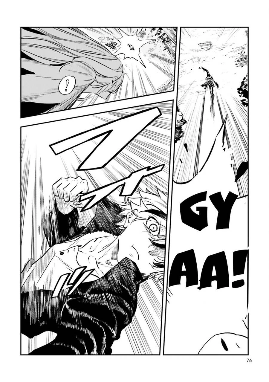 Fate/Strange Fake Chapter 27 - 17